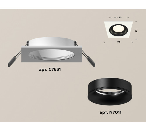 Встраиваемый светильник Ambrella Light Techno XC7631002 (C7631, N7011)