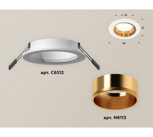 Встраиваемый светильник Ambrella Light Techno XC6512004 (C6512, N6113) Встраиваемый светильник Ambrella Light Techno XC6512004 (C6512, N6113)