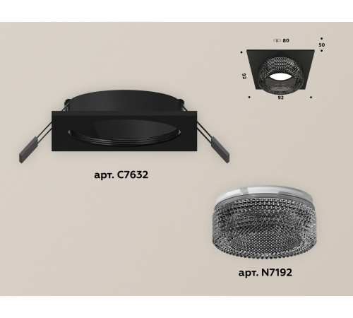 Встраиваемый светильник Ambrella Light Techno XC7632021 (C7632, N7192) Встраиваемый светильник Ambrella Light Techno XC7632021 (C7632, N7192)