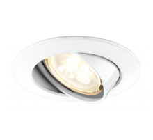 Встраиваемый светодиодный светильник Paulmann Power Led 92534