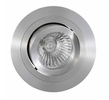 Встраиваемый светильник Mantra Basico GU10 C0005