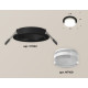 Встраиваемый светильник Ambrella Light Techno XC7622043 (C7622, N7160)
