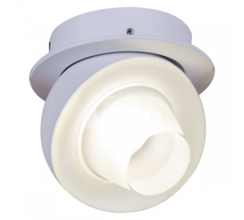 Точечный светильник Reluce 84090-9.0-001QR COB8W WT Точечный светильник Reluce 84090-9.0-001QR COB8W WT