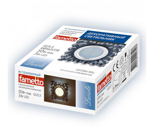 Встраиваемый светильник Fametto Luciole DLS-L131 GU5.3 Chrome/Black Встраиваемый светильник Fametto Luciole DLS-L131 GU5.3 Chrome/Black