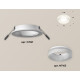 Встраиваемый светильник Ambrella Light Techno XC7621044 (C7621, N7165)