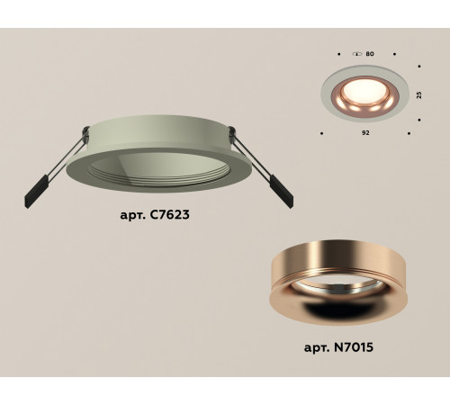 Встраиваемый светильник Ambrella Light Techno XC7623006 (C7623, N7015) Встраиваемый светильник Ambrella Light Techno XC7623006 (C7623, N7015)