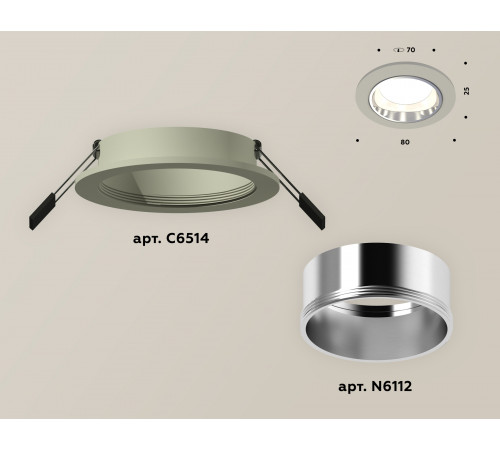 Встраиваемый светильник Ambrella Light Techno XC6514003 (C6514, N6112) Встраиваемый светильник Ambrella Light Techno XC6514003 (C6514, N6112)