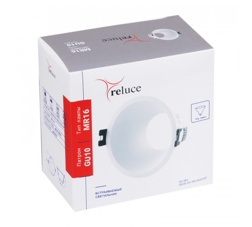 Точечный светильник Reluce 16130-9.0-001 GU10 WT Точечный светильник Reluce 16130-9.0-001 GU10 WT