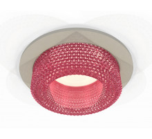 Встраиваемый светильник Ambrella Light Techno XC7623022 (C7623, N7193)
