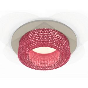 Встраиваемый светильник Ambrella Light Techno XC7623022 (C7623, N7193)