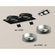 Встраиваемый светильник Ambrella Light Techno XC7636004 (C7636, N7013)