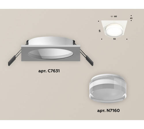 Встраиваемый светильник Ambrella Light Techno XC7631043 (C7631, N7160) Встраиваемый светильник Ambrella Light Techno XC7631043 (C7631, N7160)