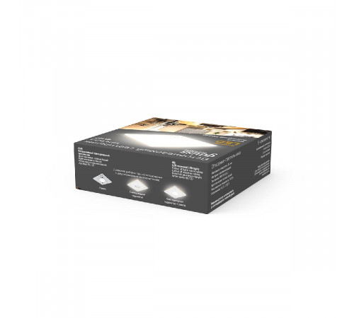 Встраиваемый светильник Gauss Backlight BL127