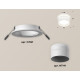 Встраиваемый светильник Ambrella Light Techno XC7621042 (C7621, N7141)