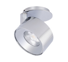 Точечный светильник Arlight Plurio-Lamp-R77-9W Warm3000 031841