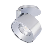Точечный светильник Arlight Plurio-Lamp-R77-9W Warm3000 031841