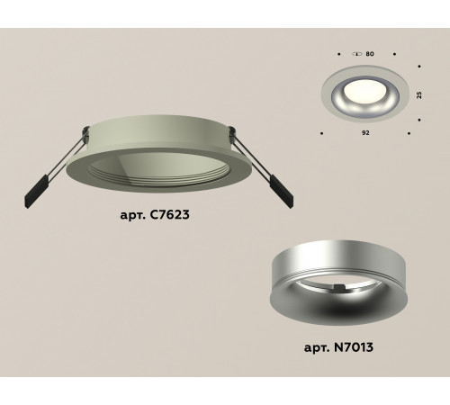 Встраиваемый светильник Ambrella Light Techno XC7623004 (C7623, N7013) Встраиваемый светильник Ambrella Light Techno XC7623004 (C7623, N7013)