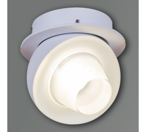 Точечный светильник Reluce 84090-9.0-001QR COB8W WT Точечный светильник Reluce 84090-9.0-001QR COB8W WT