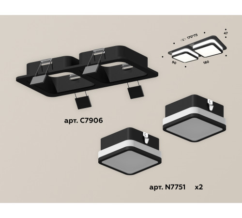 Встраиваемый светильник Ambrella Light Techno XC7906012 (C7906, N7751) Встраиваемый светильник Ambrella Light Techno XC7906012 (C7906, N7751)
