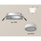 Встраиваемый светильник Ambrella Light Techno XC7631041 (C7631, N7120)