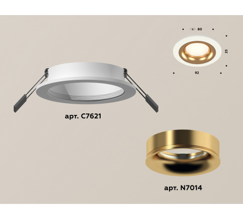 Встраиваемый светильник Ambrella Light Techno XC7621005 (C7621, N7014)