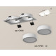 Встраиваемый светильник Ambrella Light Techno XC7635041 (C7635, N7120)