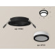 Встраиваемый светильник Ambrella Light Techno XC7622041 (C7622, N7121)