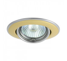 Точечный светильник Kanlux Horn CTC-3115-PG/N 2833