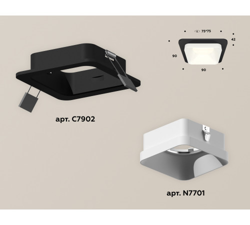 Встраиваемый светильник Ambrella Light Techno XC7902001 (C7902, N7701)