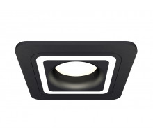 Встраиваемый светильник Ambrella Light Techno XC7902011 (C7902, N7716)
