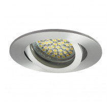 Точечный светильник Kanlux Evit CT-DTO50-AL 18561