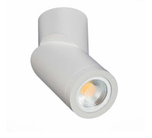 Точечный светильник ST Luce ST650.502.01