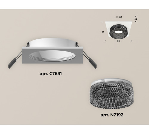 Встраиваемый светильник Ambrella Light Techno XC7631021 (C7631, N7192) Встраиваемый светильник Ambrella Light Techno XC7631021 (C7631, N7192)