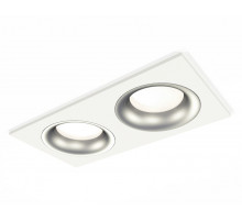 Встраиваемый светильник Ambrella Light Techno XC7635004 (C7635, N7013)