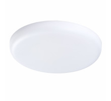 Влагозащищенный светильник Lightstar Zocco 221364