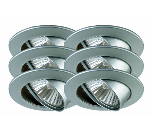 Встраиваемый светильник Paulmann Downlights Premium Line 98948