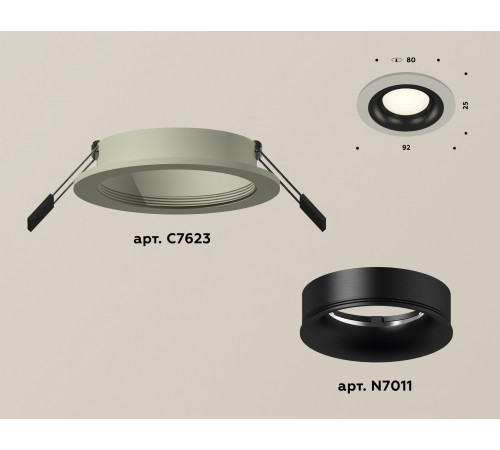 Встраиваемый светильник Ambrella Light Techno XC7623002 (C7623, N7011)