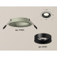 Встраиваемый светильник Ambrella Light Techno XC7623002 (C7623, N7011)