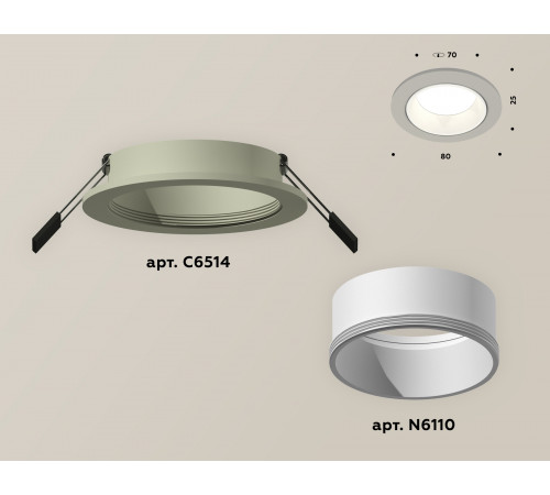 Встраиваемый светильник Ambrella Light Techno XC6514001 (C6514, N6110) Встраиваемый светильник Ambrella Light Techno XC6514001 (C6514, N6110)