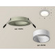 Встраиваемый светильник Ambrella Light Techno XC6514001 (C6514, N6110)