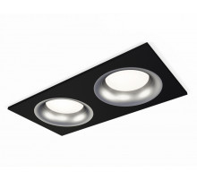 Встраиваемый светильник Ambrella Light Techno XC7636004 (C7636, N7013)