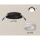 Встраиваемый светильник Ambrella Light Techno XC7622044 (C7622, N7165)