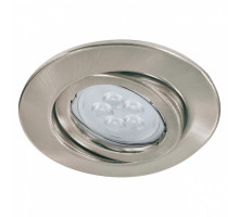 Встраиваемый светодиодный светильник Paulmann Quality Line Led 92028