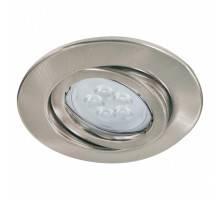 Встраиваемый светодиодный светильник Paulmann Quality Line Led 92028