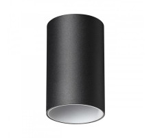 Накладной светильник Novotech Elina 370725