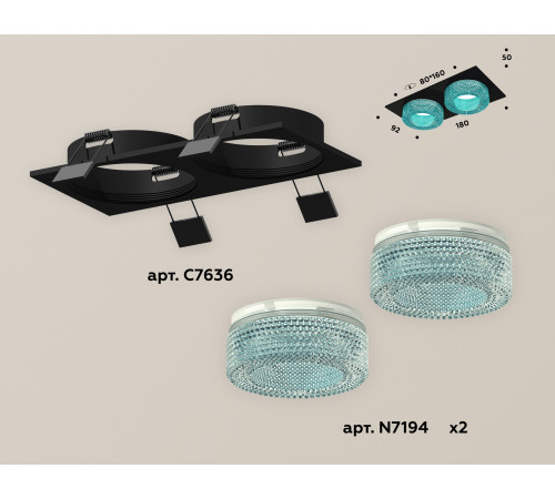 Встраиваемый светильник Ambrella Light Techno XC7636023 (C7636, N7194) Встраиваемый светильник Ambrella Light Techno XC7636023 (C7636, N7194)