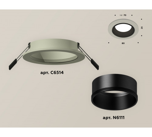 Встраиваемый светильник Ambrella Light Techno XC6514002 (C6514, N6111)