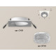 Встраиваемый светильник Ambrella Light Techno XC7631020 (C7631, N7191)
