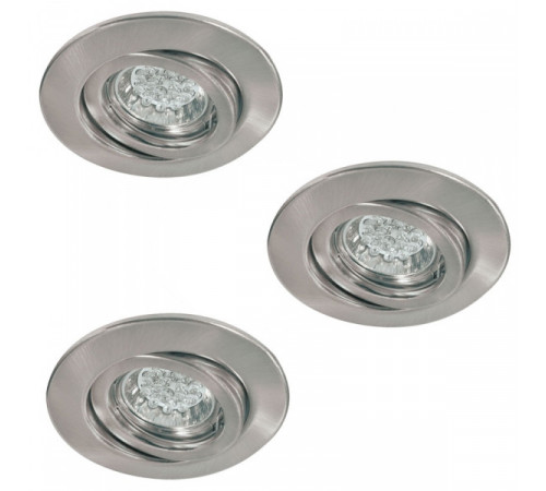 Встраиваемый светодиодный светильник Paulmann Quality Line Led 98732 Встраиваемый светодиодный светильник Paulmann Quality Line Led 98732