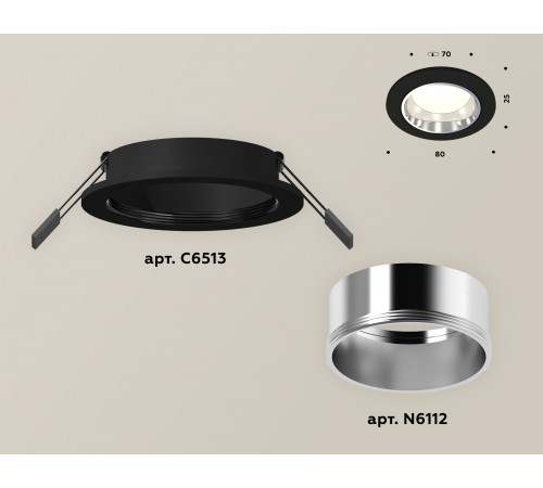Встраиваемый светильник Ambrella Light Techno XC6513003 (C6513, N6112) Встраиваемый светильник Ambrella Light Techno XC6513003 (C6513, N6112)